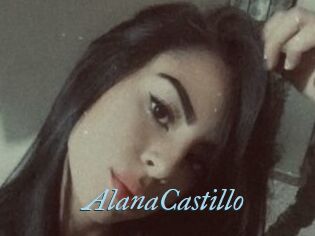 AlanaCastillo