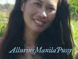 AlluringManilaPussy