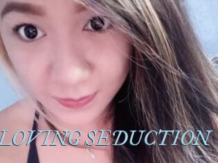 AnalLOVING_SEDUCTION