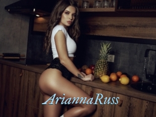 AriannaRuss