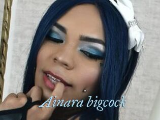 Ainara_bigcock