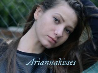 Ariannakisses