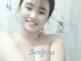 Benly_na