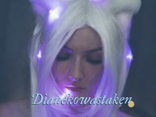 Dianekowastaken