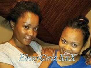 EbonyGirlzXxX