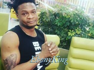 EbonyKing