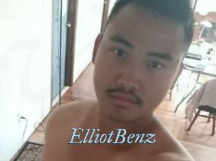 Elliot_Benz