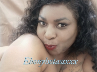 Ebonyhotassxxx