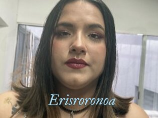 Erisroronoa