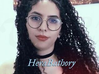 HeraBathory