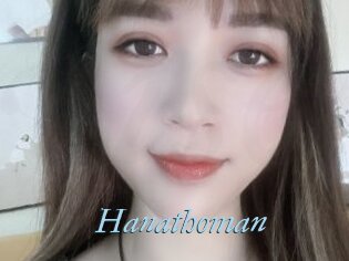 Hanathoman