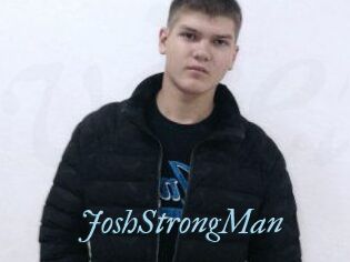 JoshStrongMan