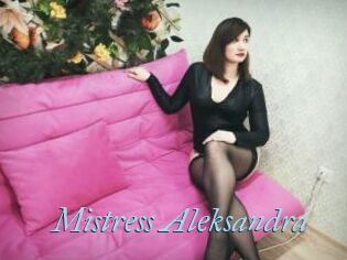 Mistress_Aleksandra