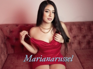 Marianarussel