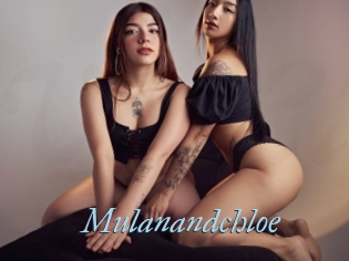 Mulanandchloe