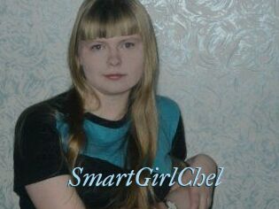 SmartGirlChel