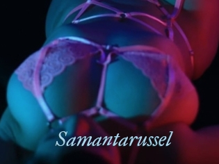 Samantarussel