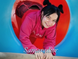 Samaradior