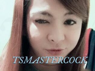 TSMASTERCOCK