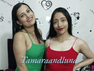 Tamaraandluna