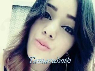 Tamarahoth