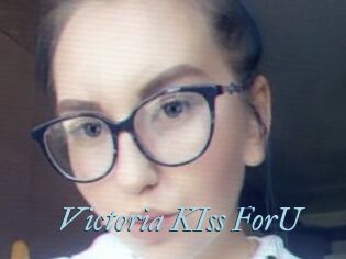 Victoria_KIss_ForU